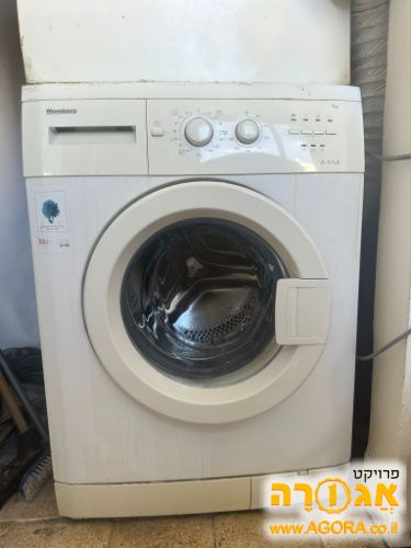 מכונת כביסה