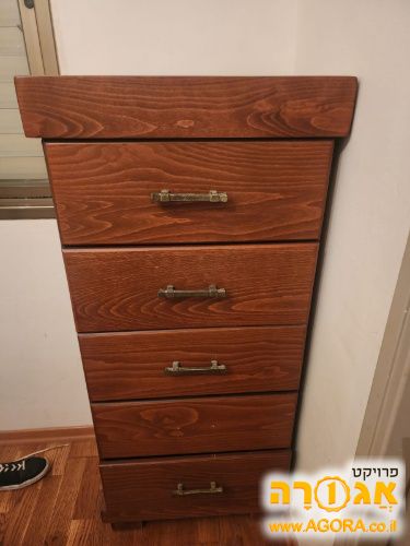שידת מגירות
