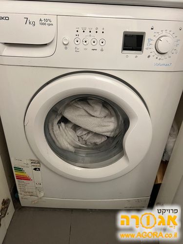 מכונת כביסה