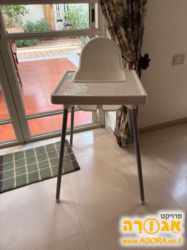 כסא אוכל לתינוק