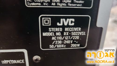 רסיבר JVC