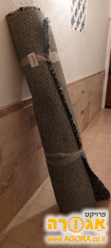 שטיח