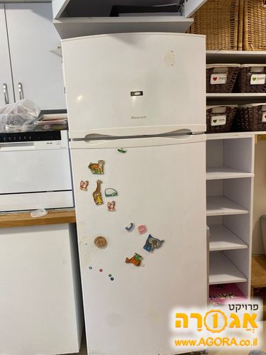 מקרר