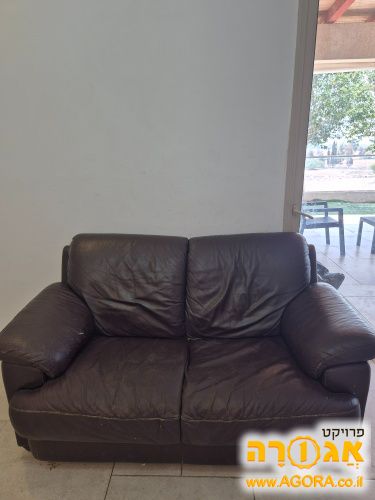 ספה