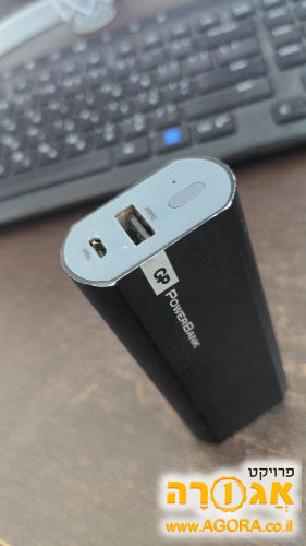 מטען נייד 5200mah