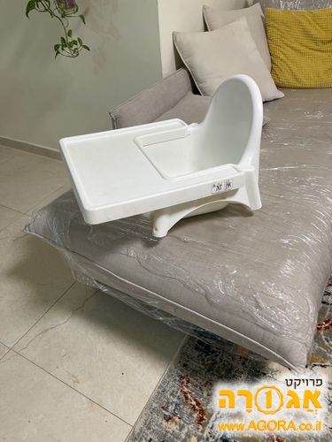 כסא אוכל איקאה ללא רגלים