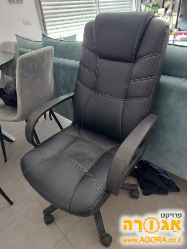 כיסא