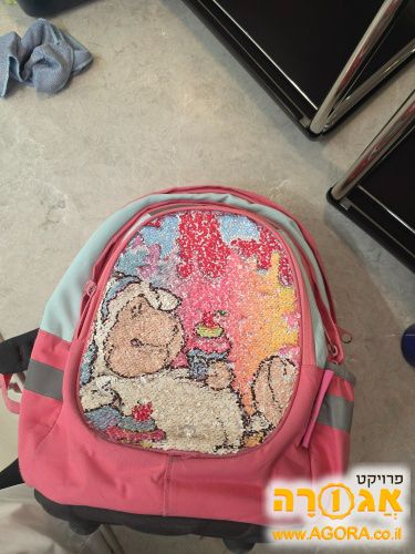 ילקוט בנות