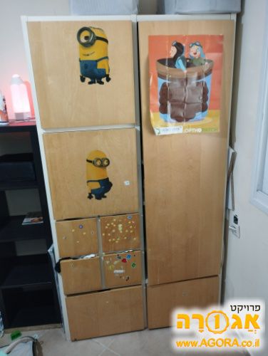 ארון בינוני