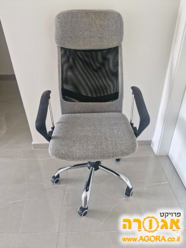 כסא משרדי