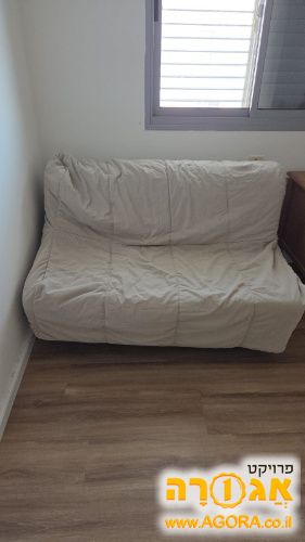 מיטה מתקפלת של איקאה