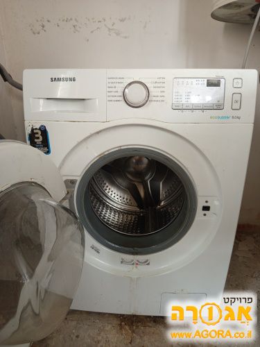 מכונת כביסה סמסונג 8 ק"ג