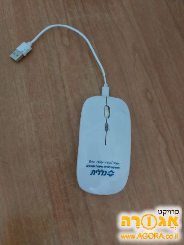עכבר חוטי