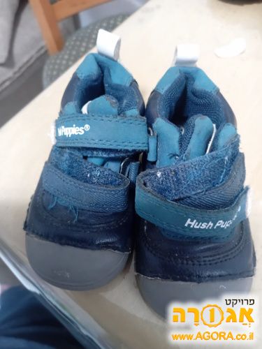נעלי צעד ראשון