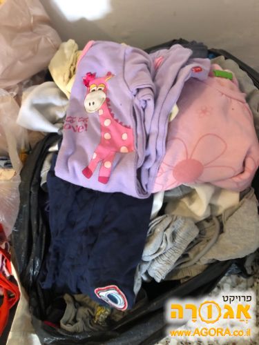בגדים תינוקות בת ובן