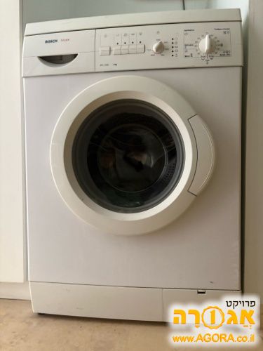 מכונת כביסה בוש 7 ק"ג