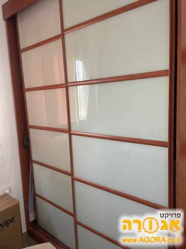 ארון