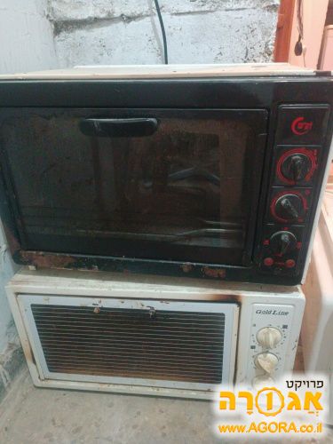 מכשירי טוסטר אובן