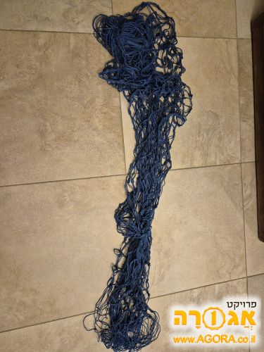 ערסל