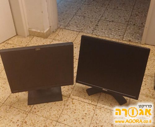 מסך מחשב