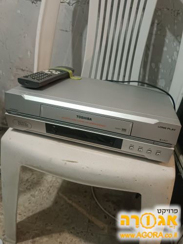 מכשיר וידאו