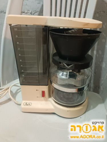 מכונת קפה פרקולטור