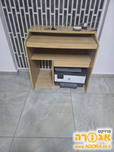 שולחן מחשב