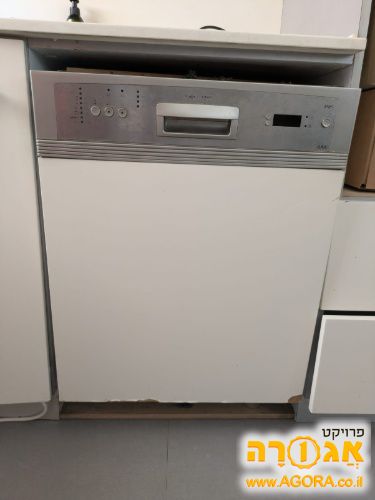 מדיח כלים