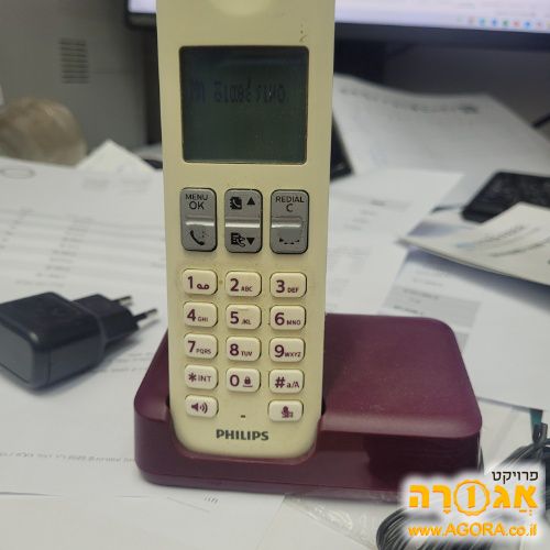 טלפון אלחוטי