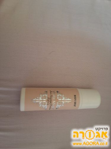 דאודורנט בודישופ