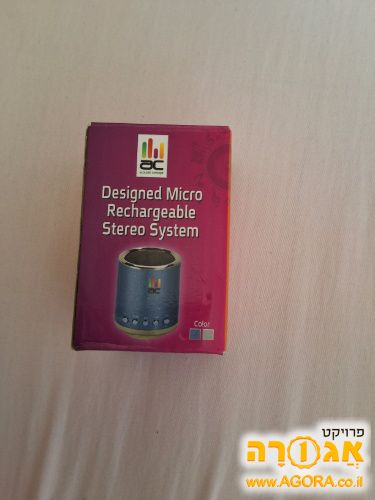 רמקול מיני