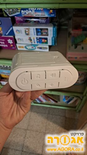 מייצר רעש לבן לתינוק