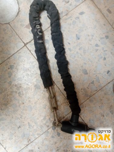 שרשרת כבדה עם מנעול-חברת קוברה Cobra