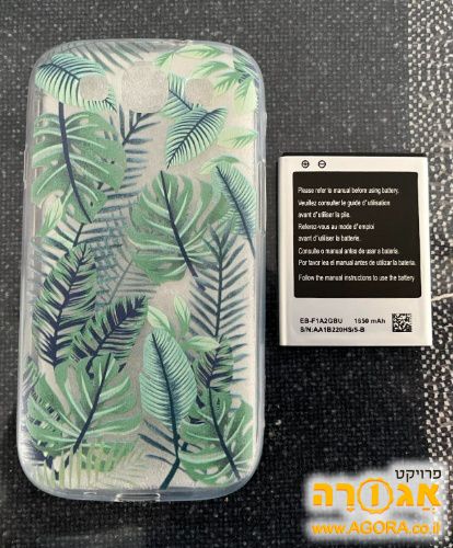 מגן וסוללה עבור Galaxy S3