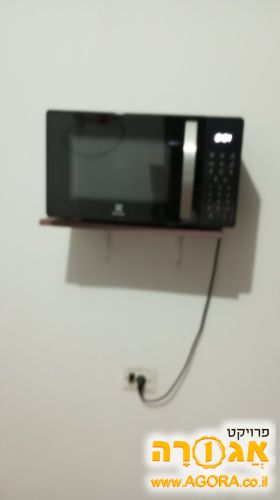 מיקרוגל