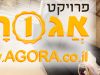 סלון ר