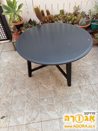 שולחן סלון