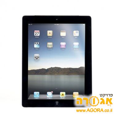 Tablet or Ipad2