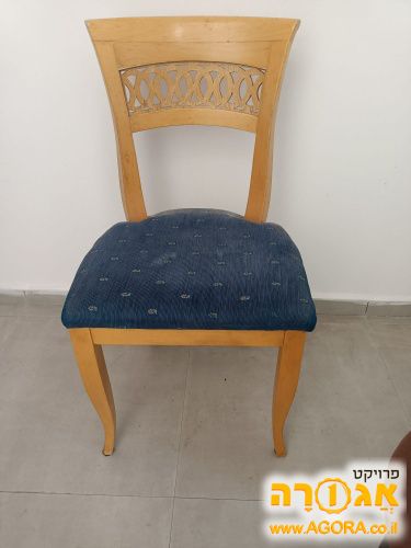 כסאות לפינת אוכל