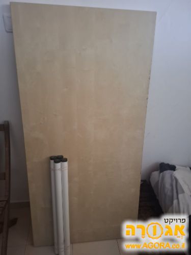 שולחן