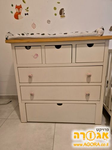 שידת החתלה