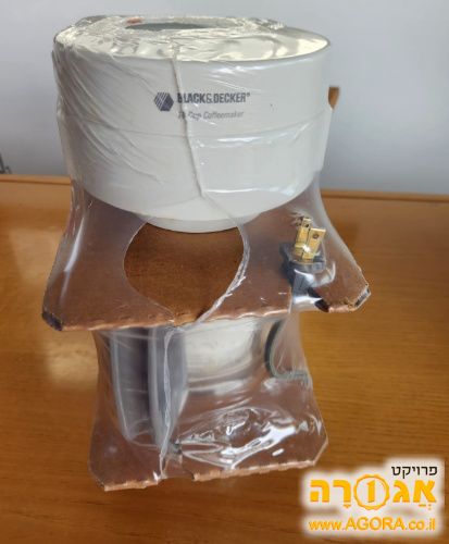 מכונת לקפה פילטר פרקולטור