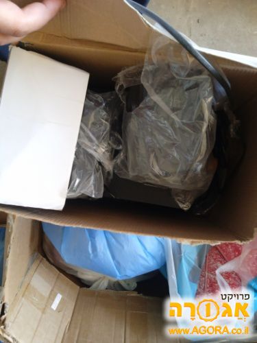 מערכת סטריאו