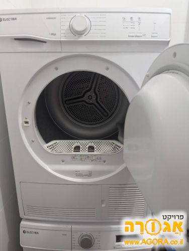 מיבש כביסה