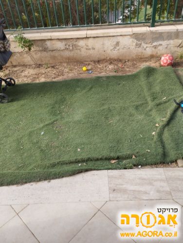 דשא סינטטי