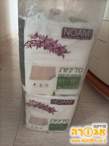 סדיניות