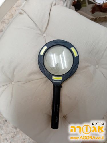זכוכית מגדלת