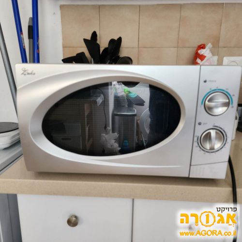 מיקרוגל