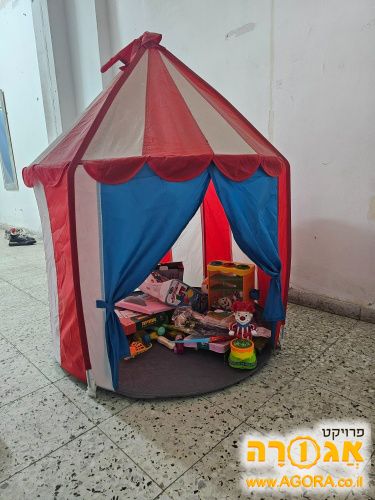 אוהל ומשחקים לילדים