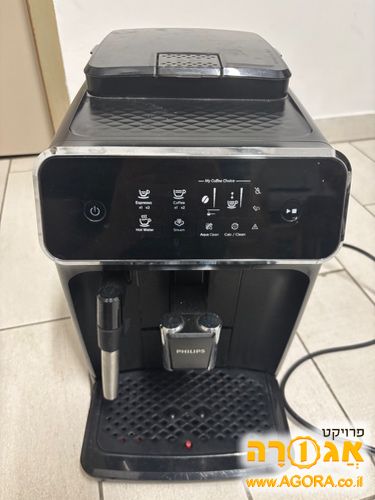 מכונת קפה philips